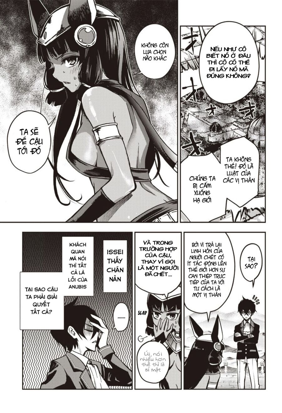 Iya Na Kao Sarenagara Opantsu Misete Moraitai Chap 11 - Next Chap 12