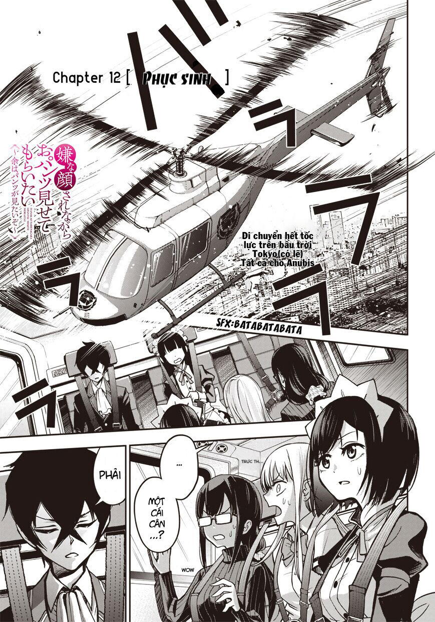 Iya Na Kao Sarenagara Opantsu Misete Moraitai Chap 12 - Next Chap 13
