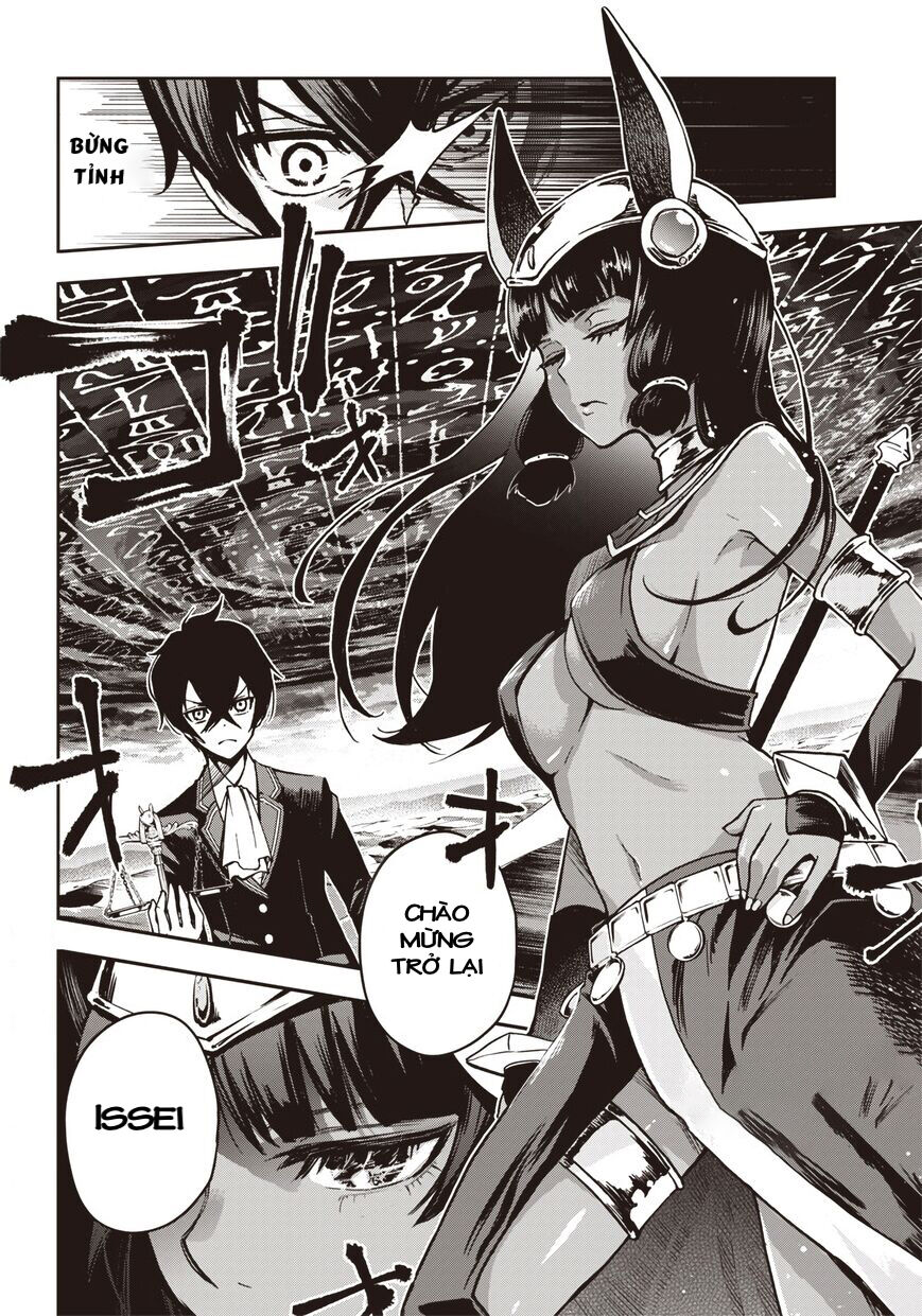 Iya Na Kao Sarenagara Opantsu Misete Moraitai Chap 12 - Next Chap 13