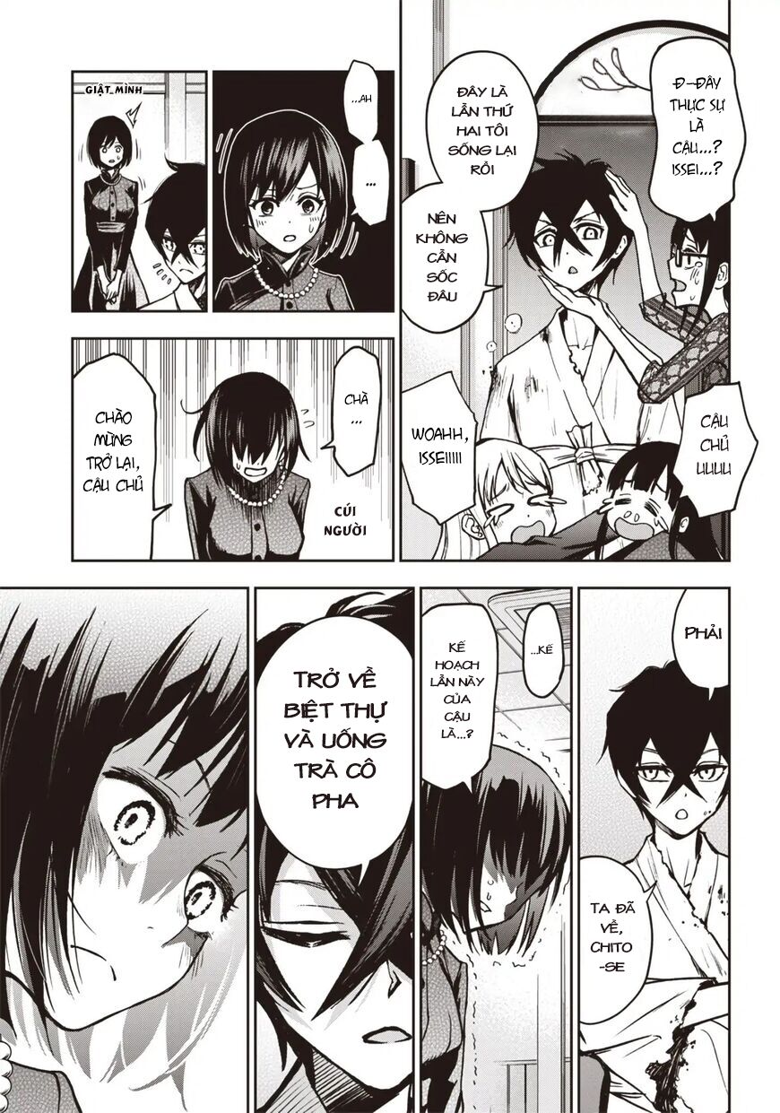 Iya Na Kao Sarenagara Opantsu Misete Moraitai Chap 13 - Next Chap 14