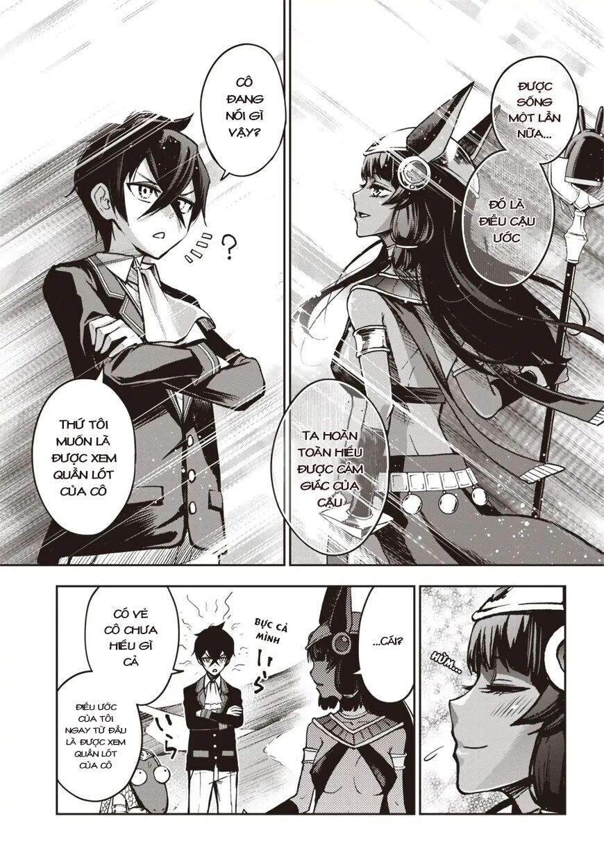 Iya Na Kao Sarenagara Opantsu Misete Moraitai Chap 13 - Next Chap 14