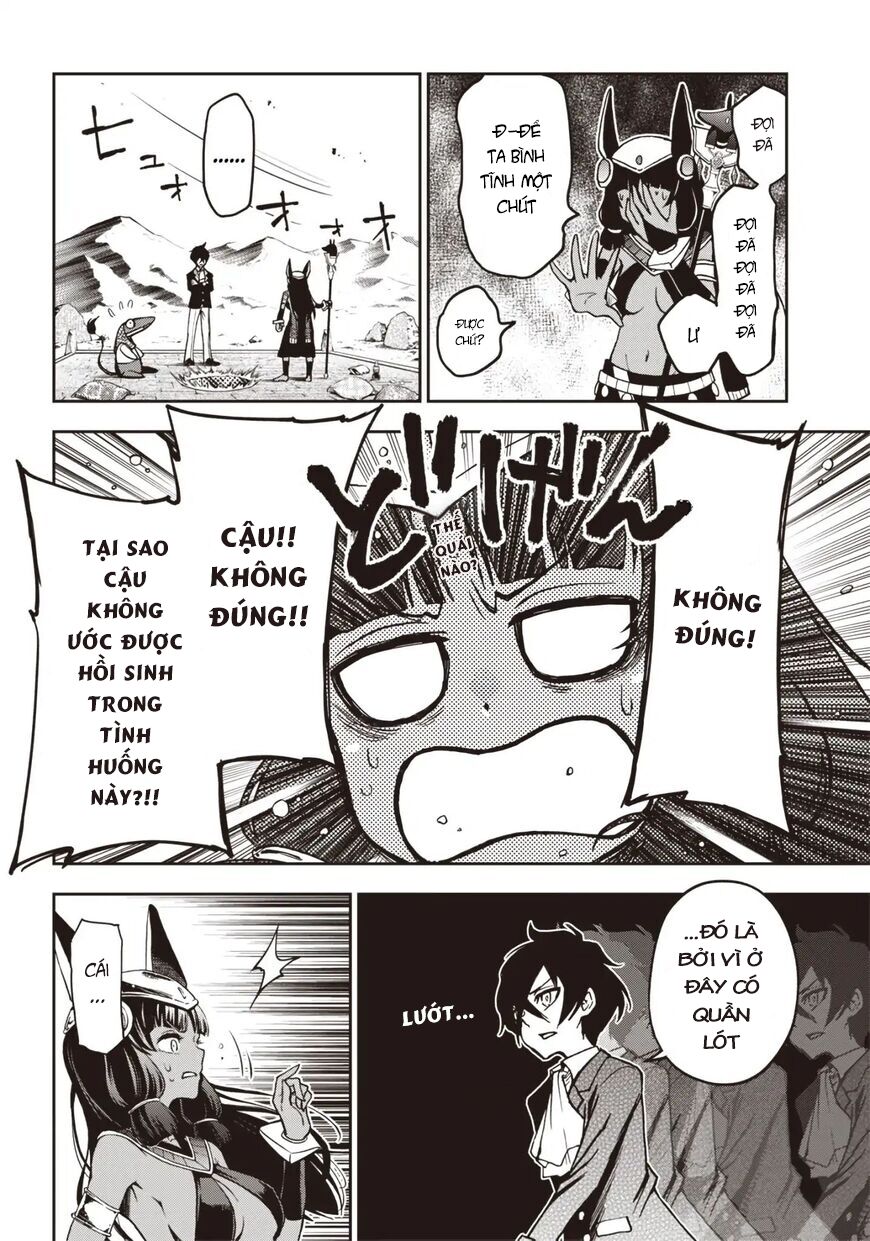 Iya Na Kao Sarenagara Opantsu Misete Moraitai Chap 13 - Next Chap 14