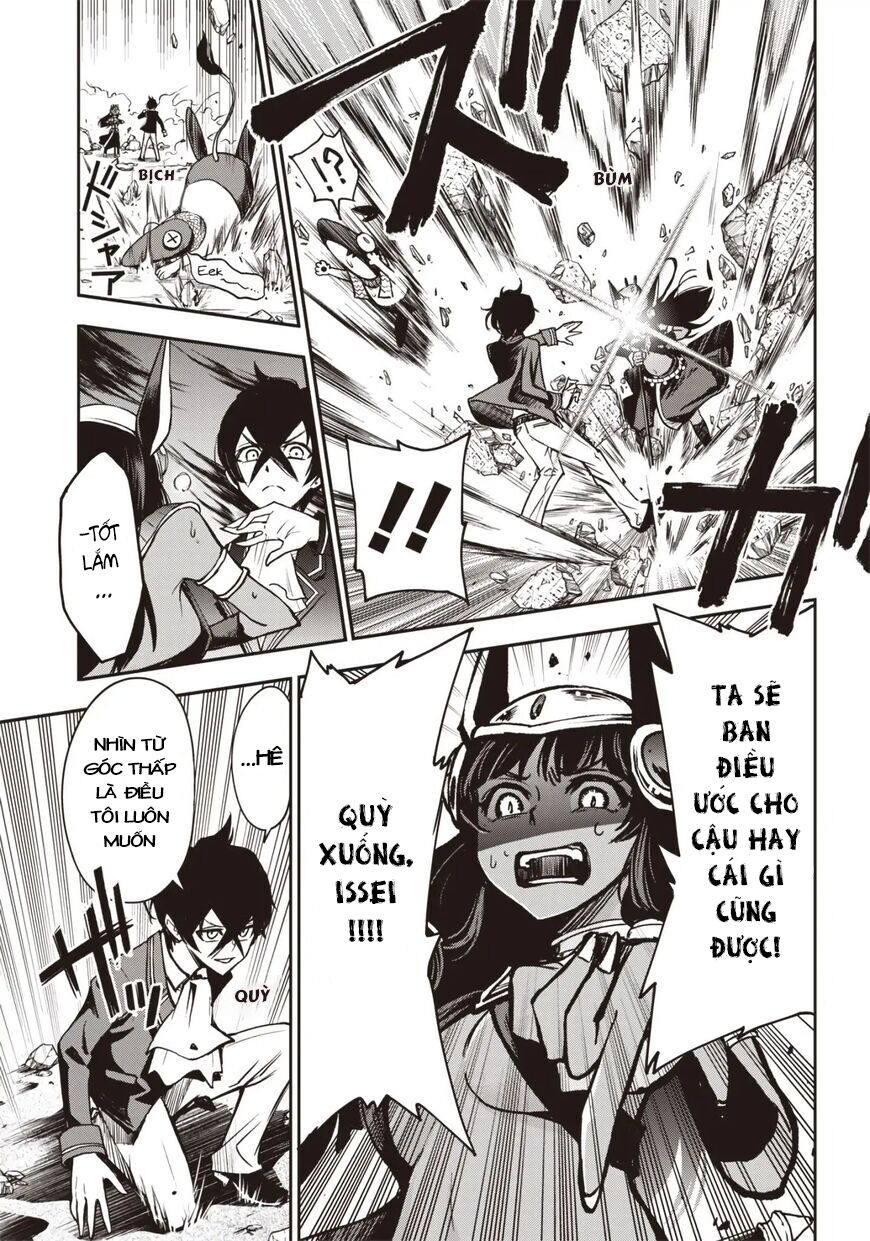 Iya Na Kao Sarenagara Opantsu Misete Moraitai Chap 13 - Next Chap 14