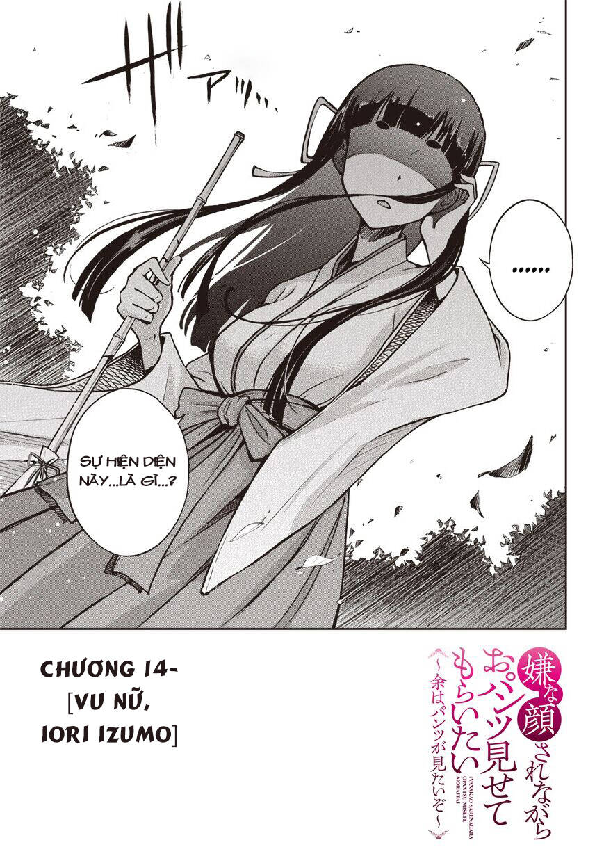 Iya Na Kao Sarenagara Opantsu Misete Moraitai Chap 14 - Next Chap 15