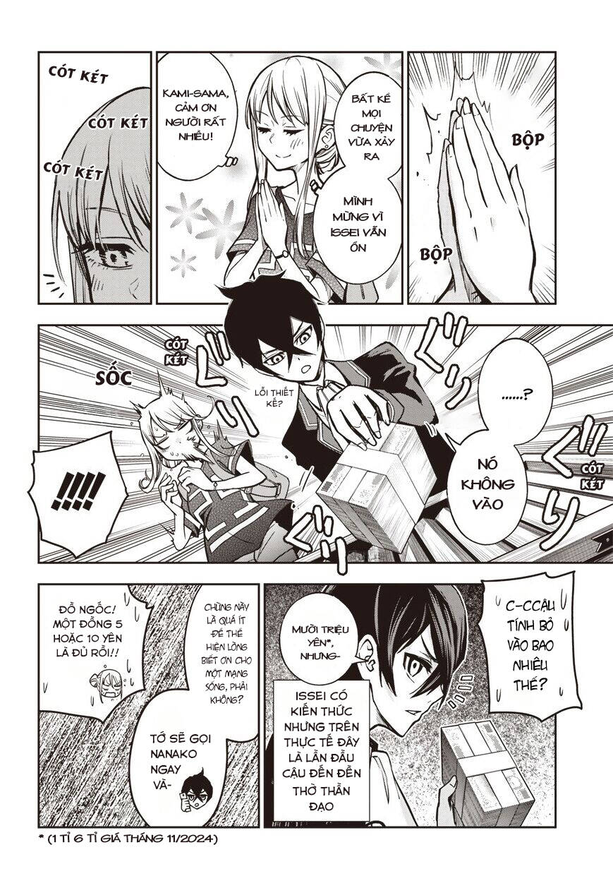 Iya Na Kao Sarenagara Opantsu Misete Moraitai Chap 14 - Next Chap 15