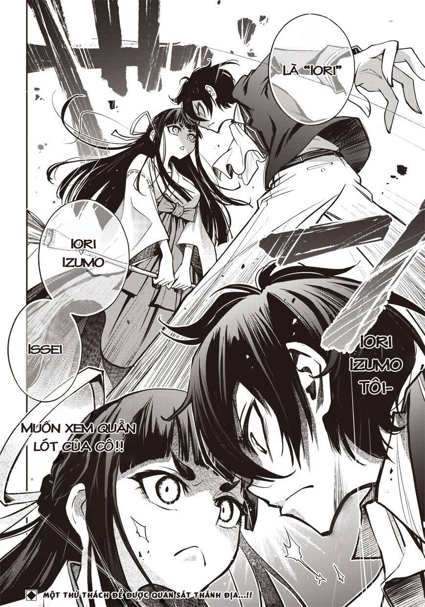 Iya Na Kao Sarenagara Opantsu Misete Moraitai Chap 14 - Next Chap 15