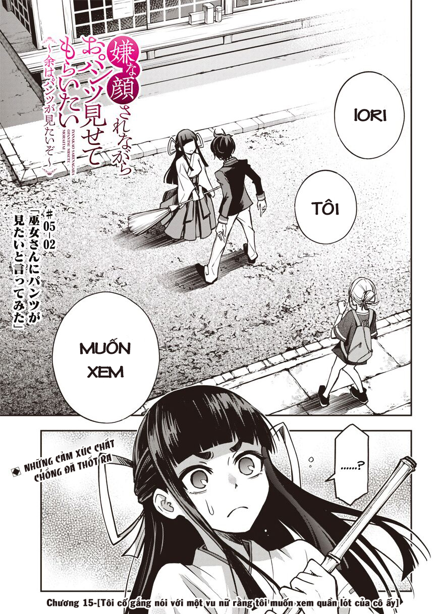 Iya Na Kao Sarenagara Opantsu Misete Moraitai Chap 15 - Next Chap 16