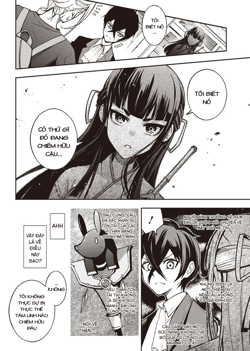 Iya Na Kao Sarenagara Opantsu Misete Moraitai Chap 15 - Next Chap 16