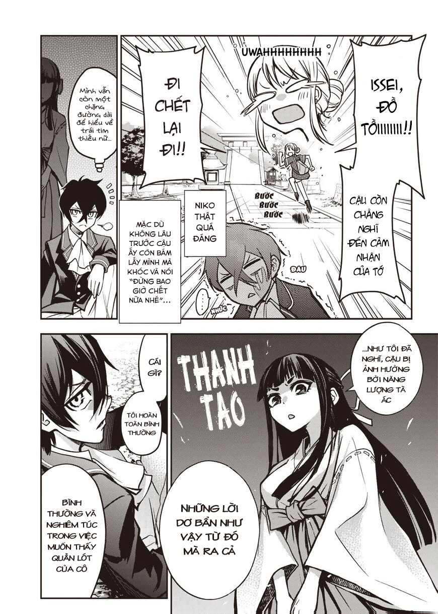 Iya Na Kao Sarenagara Opantsu Misete Moraitai Chap 15 - Next Chap 16