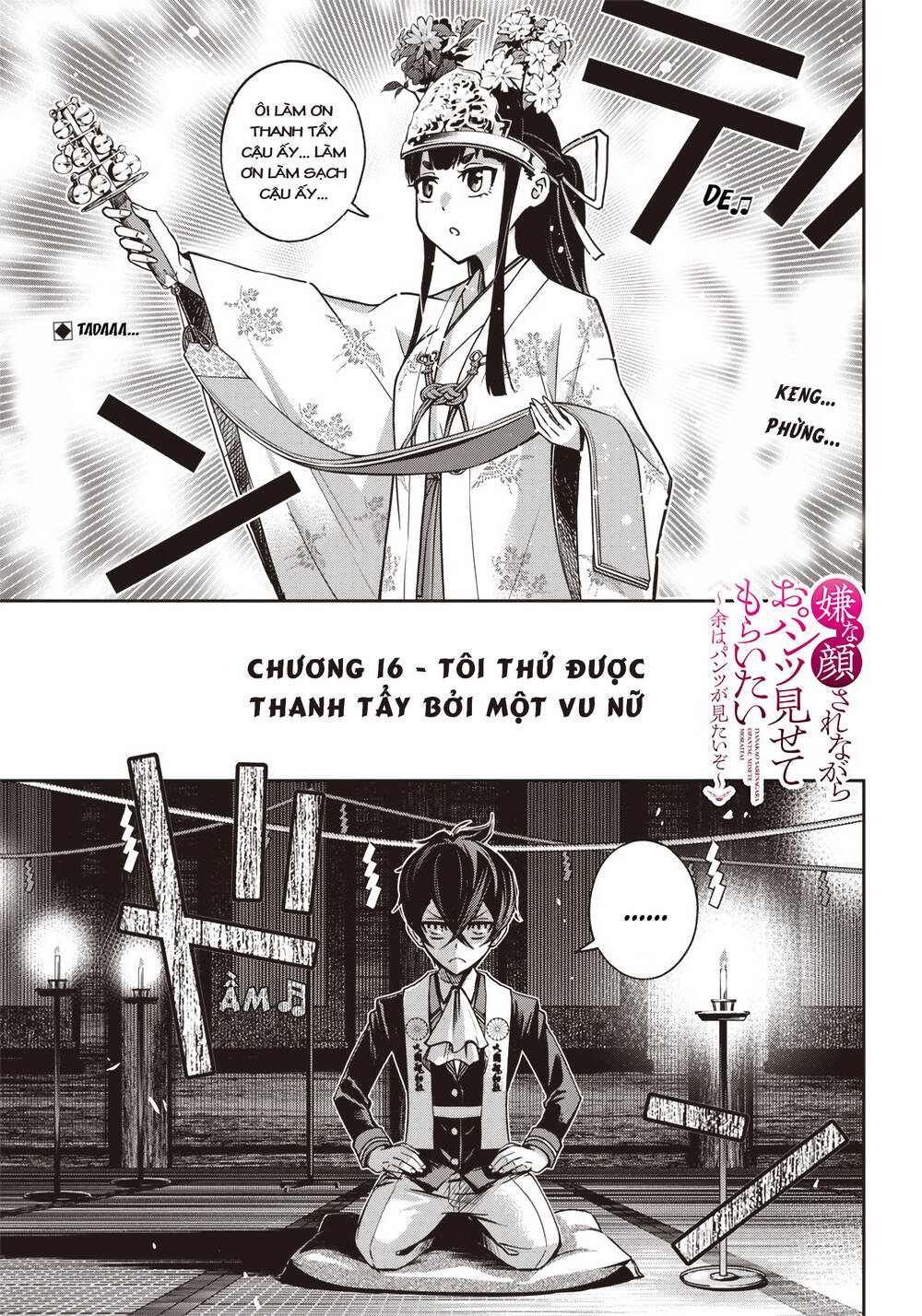 Iya Na Kao Sarenagara Opantsu Misete Moraitai Chap 16 - Next Chap 17