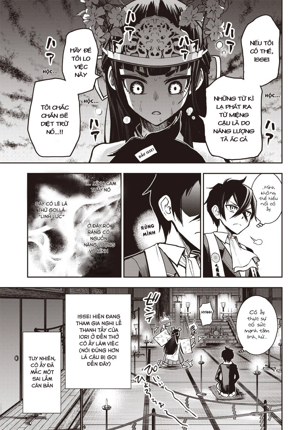 Iya Na Kao Sarenagara Opantsu Misete Moraitai Chap 16 - Next Chap 17