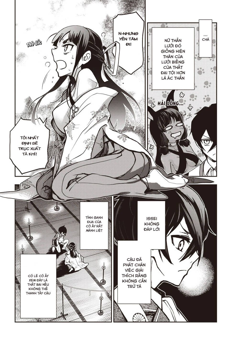 Iya Na Kao Sarenagara Opantsu Misete Moraitai Chap 16 - Next Chap 17