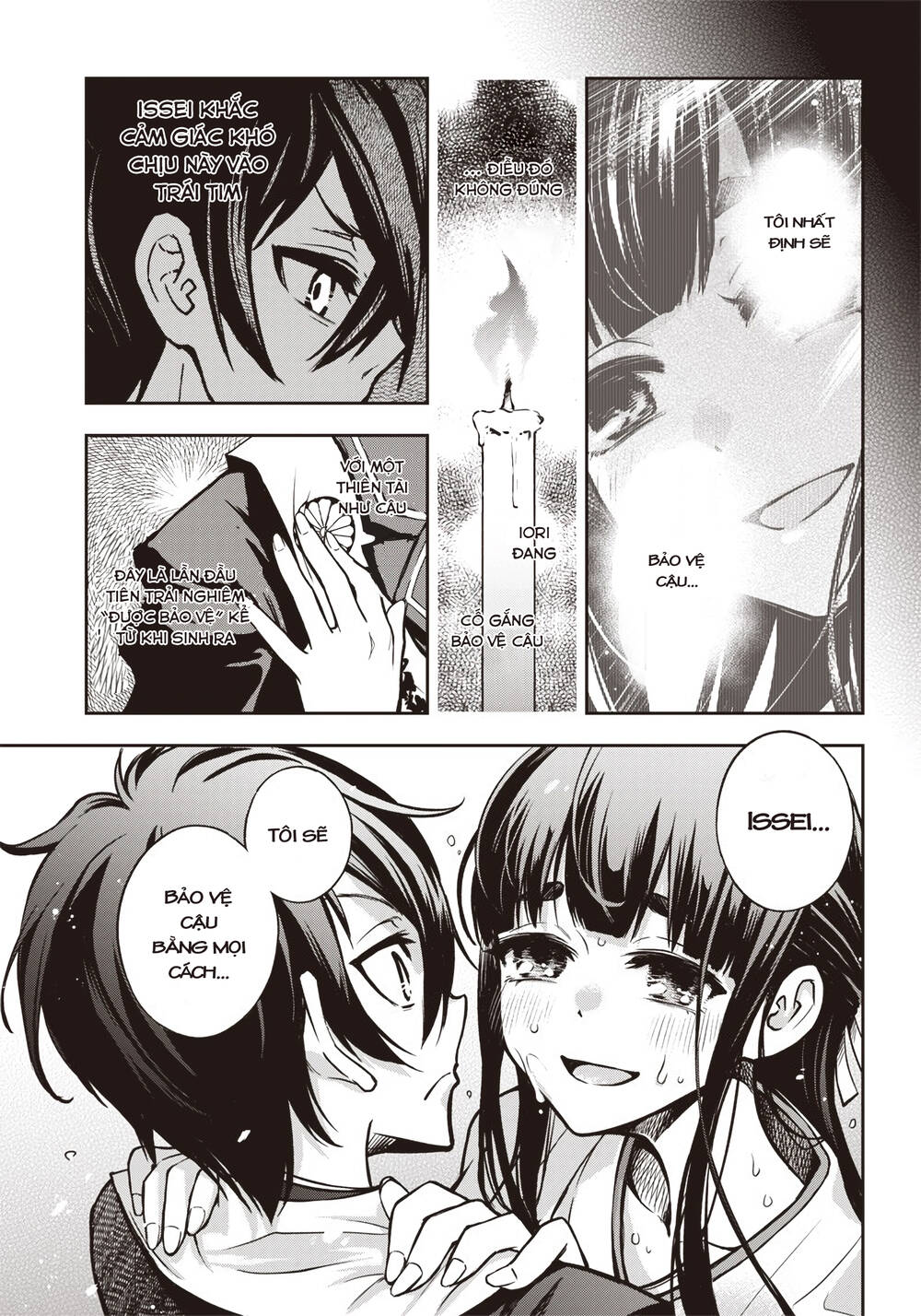 Iya Na Kao Sarenagara Opantsu Misete Moraitai Chap 16 - Next Chap 17