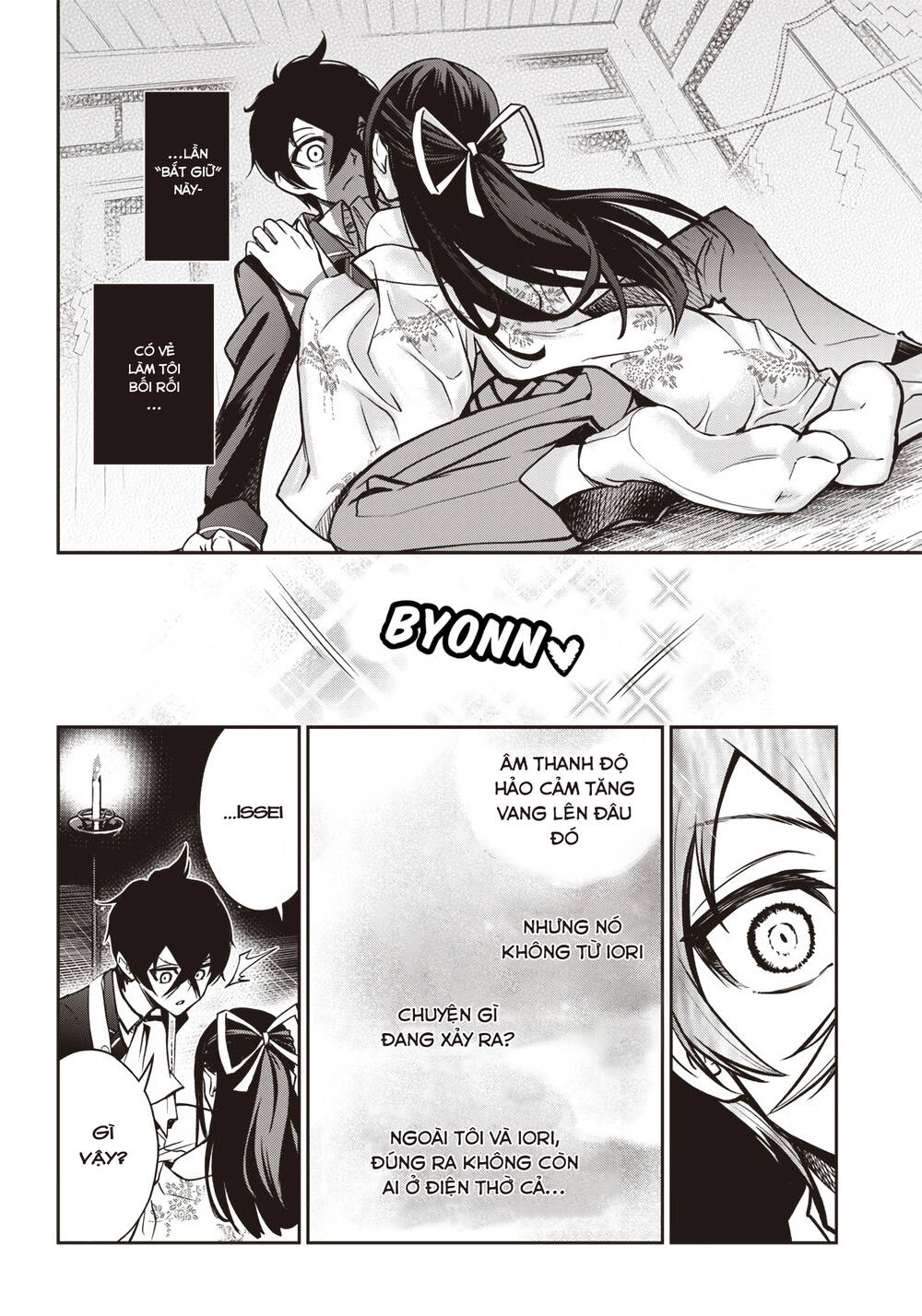 Iya Na Kao Sarenagara Opantsu Misete Moraitai Chap 16 - Next Chap 17