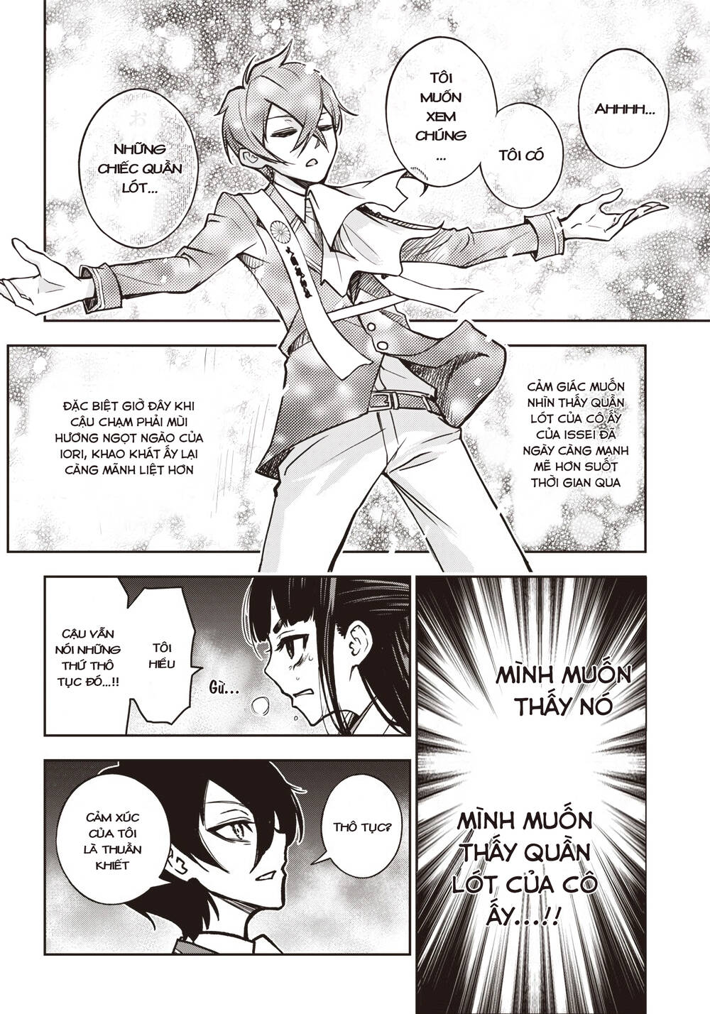 Iya Na Kao Sarenagara Opantsu Misete Moraitai Chap 16 - Next Chap 17