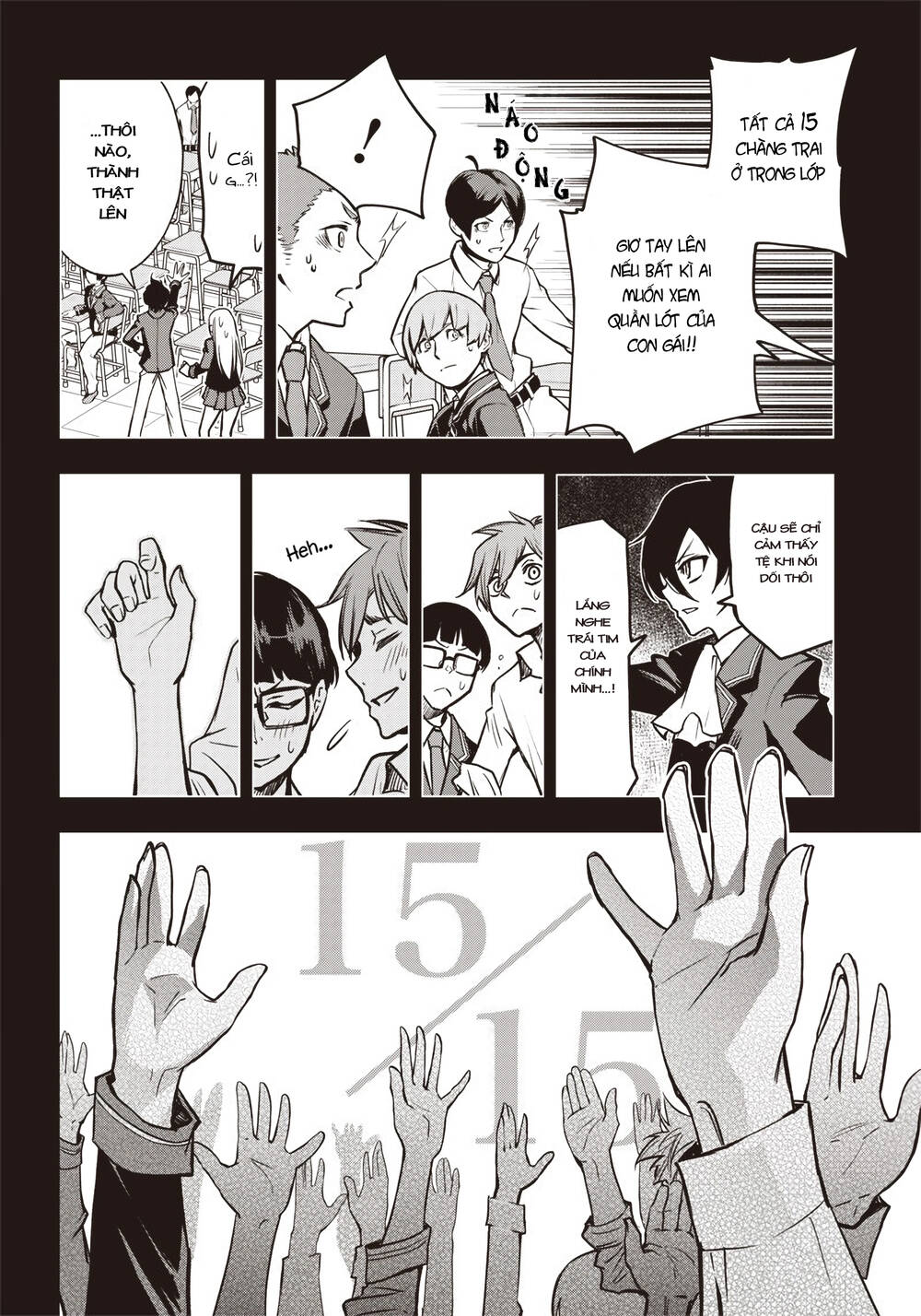 Iya Na Kao Sarenagara Opantsu Misete Moraitai Chap 16 - Next Chap 17