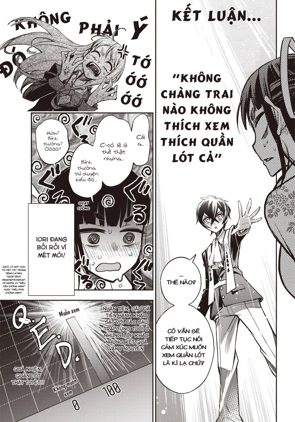 Iya Na Kao Sarenagara Opantsu Misete Moraitai Chap 16 - Next Chap 17