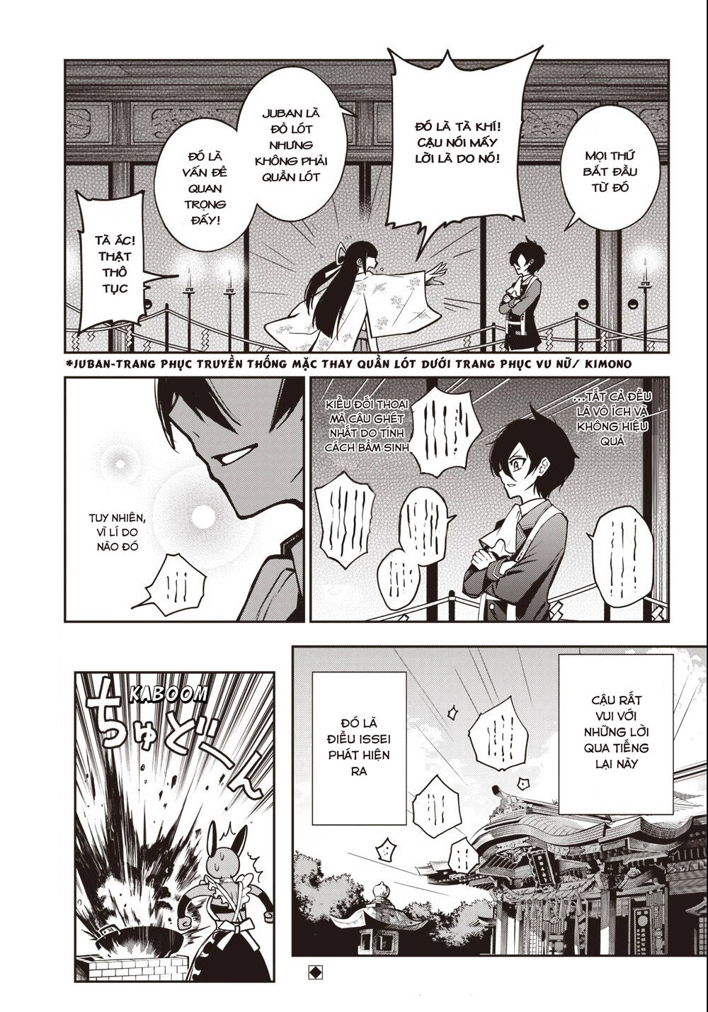 Iya Na Kao Sarenagara Opantsu Misete Moraitai Chap 16 - Next Chap 17