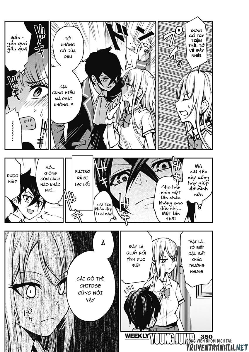 Iya Na Kao Sarenagara Opantsu Misete Moraitai Chap 25 - Next Chap 26