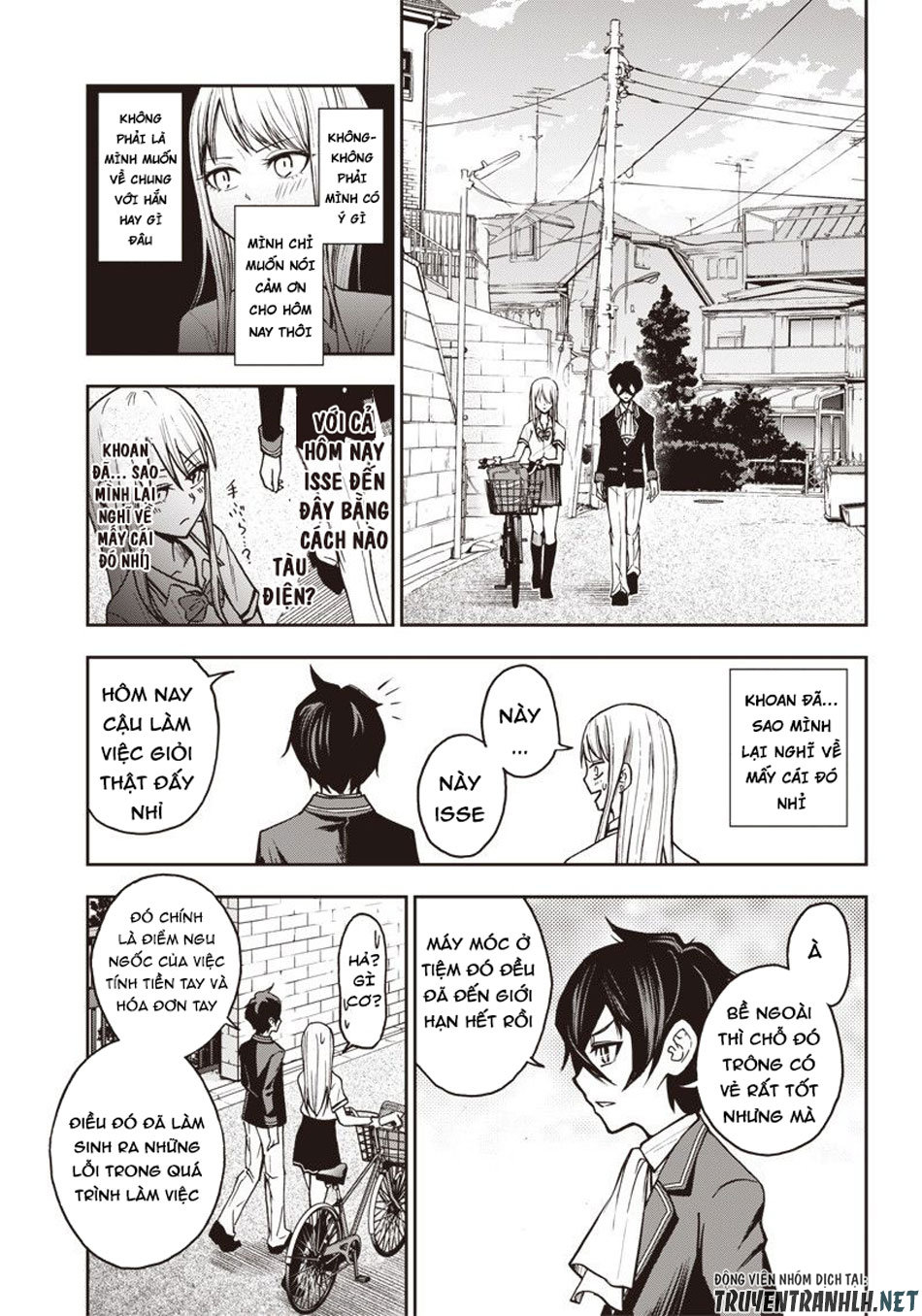 Iya Na Kao Sarenagara Opantsu Misete Moraitai Chap 3 - Next Chap 4