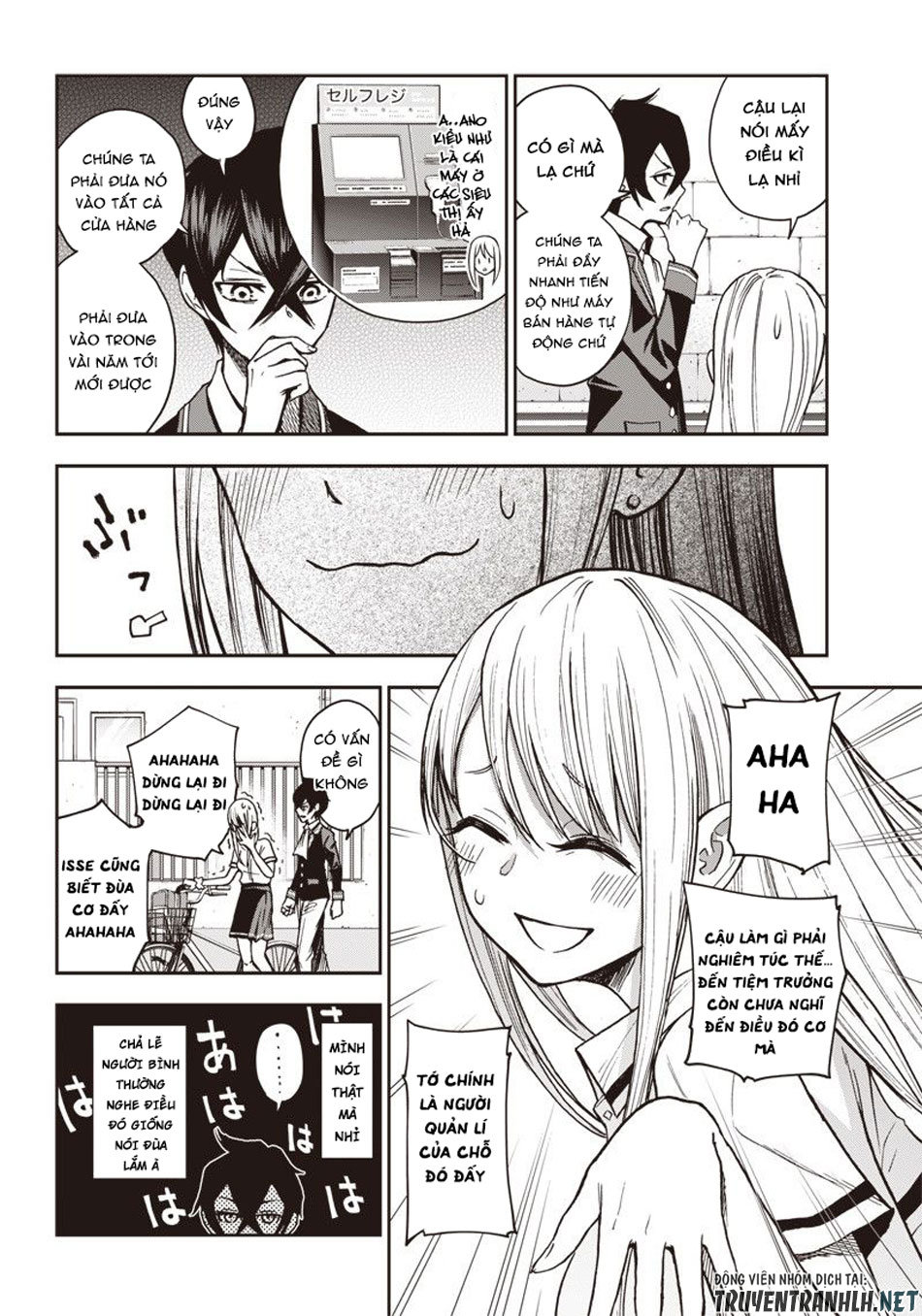 Iya Na Kao Sarenagara Opantsu Misete Moraitai Chap 3 - Next Chap 4