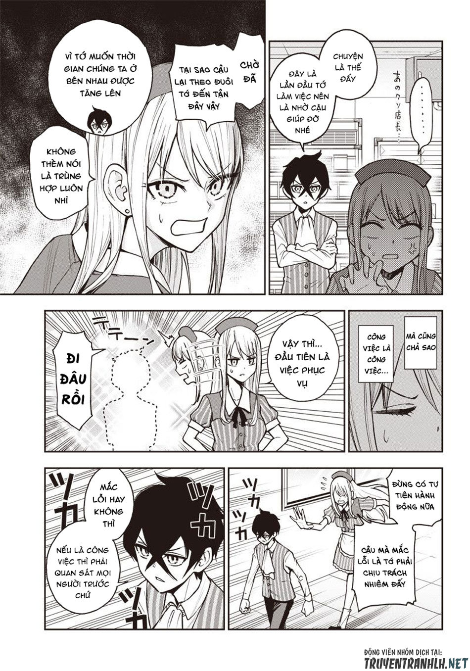 Iya Na Kao Sarenagara Opantsu Misete Moraitai Chap 3 - Next Chap 4