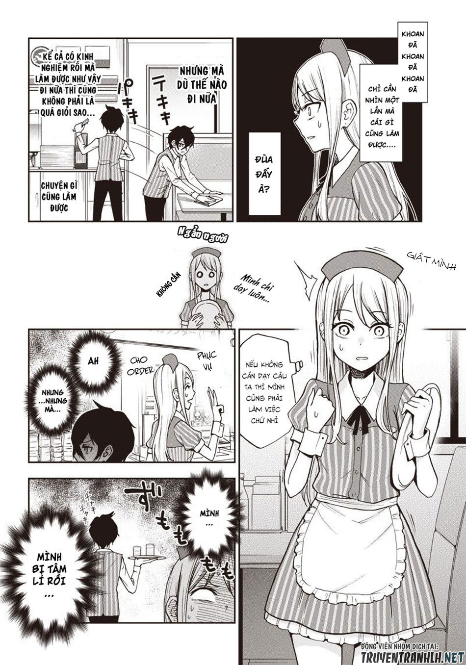 Iya Na Kao Sarenagara Opantsu Misete Moraitai Chap 3 - Next Chap 4