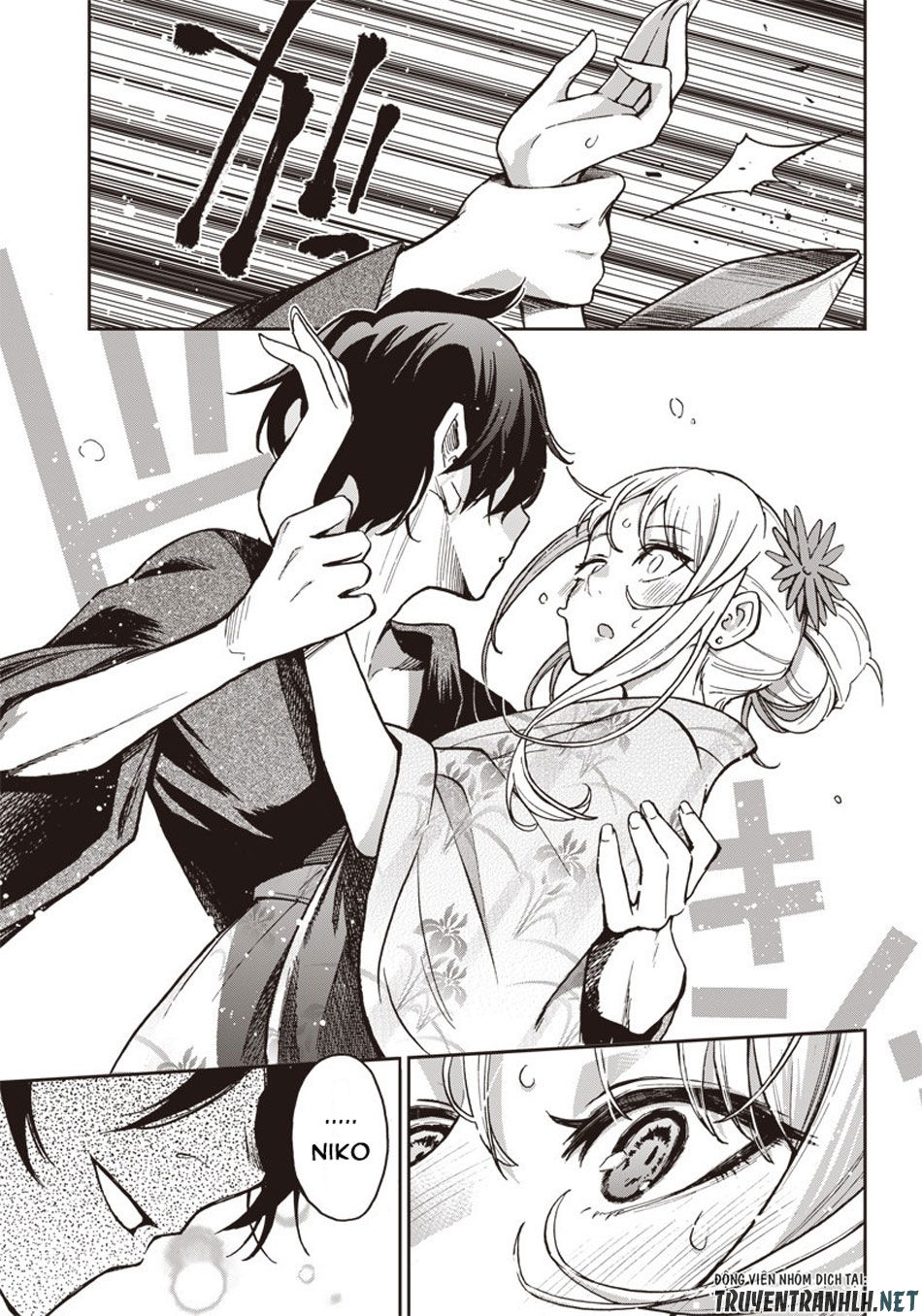 Iya Na Kao Sarenagara Opantsu Misete Moraitai Chap 4 - Next Chap 5