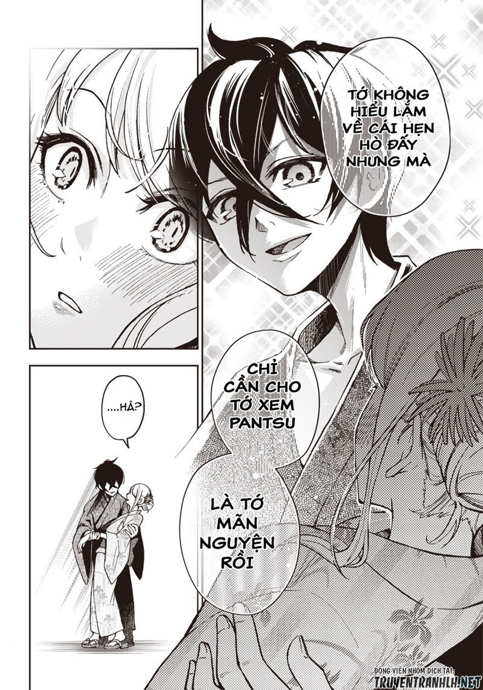 Iya Na Kao Sarenagara Opantsu Misete Moraitai Chap 4 - Next Chap 5