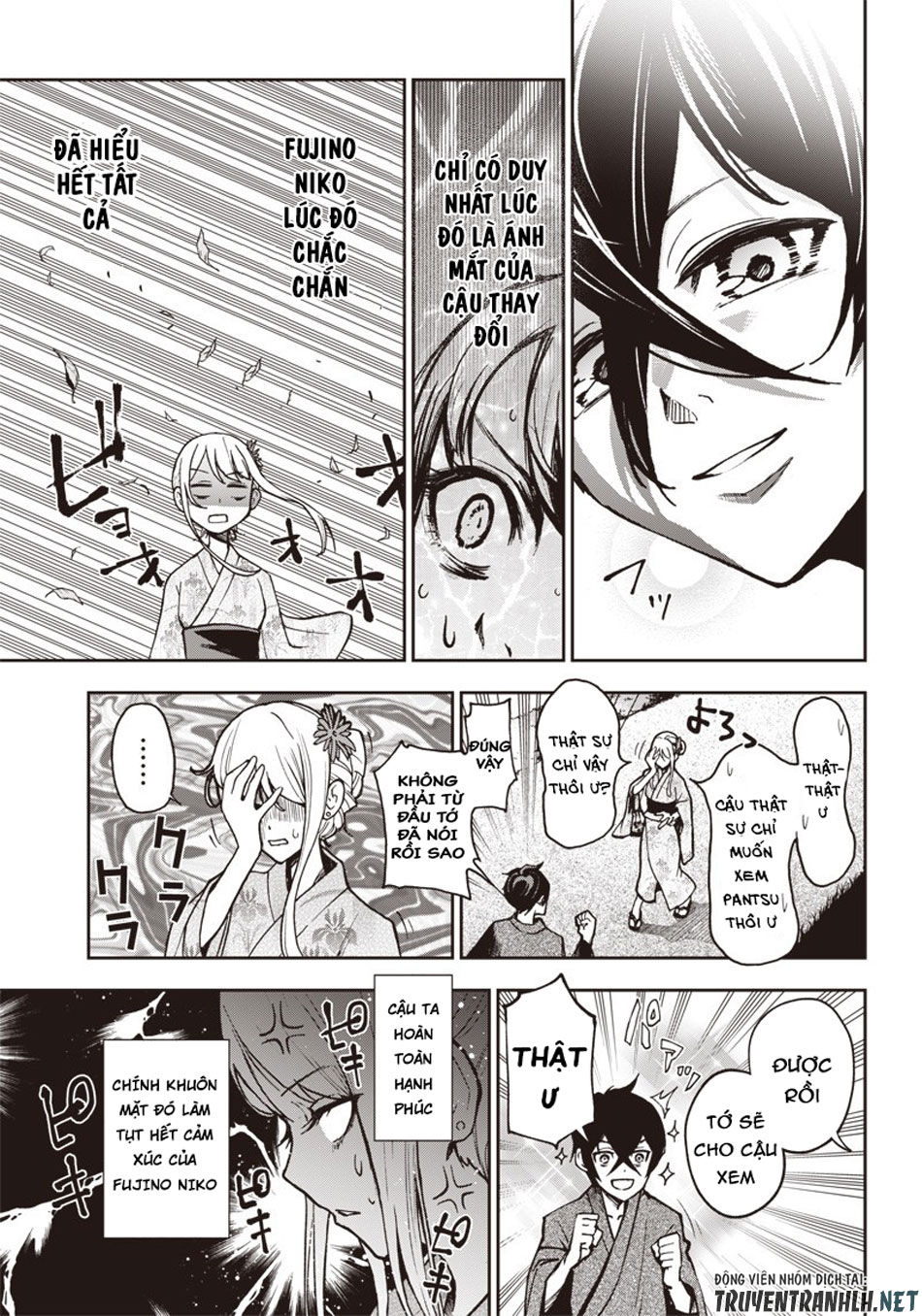 Iya Na Kao Sarenagara Opantsu Misete Moraitai Chap 4 - Next Chap 5