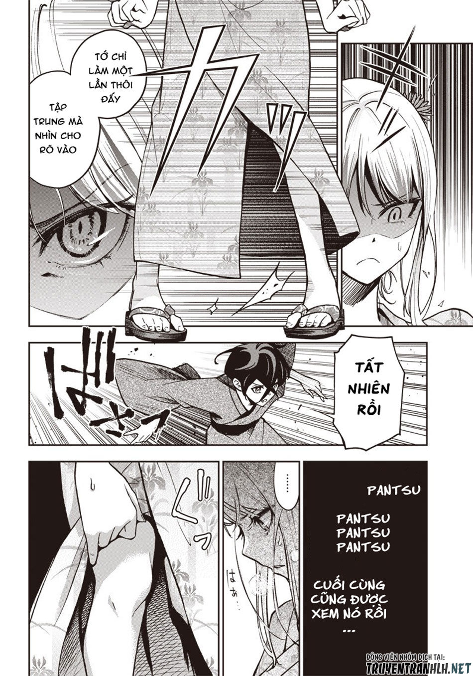 Iya Na Kao Sarenagara Opantsu Misete Moraitai Chap 4 - Next Chap 5