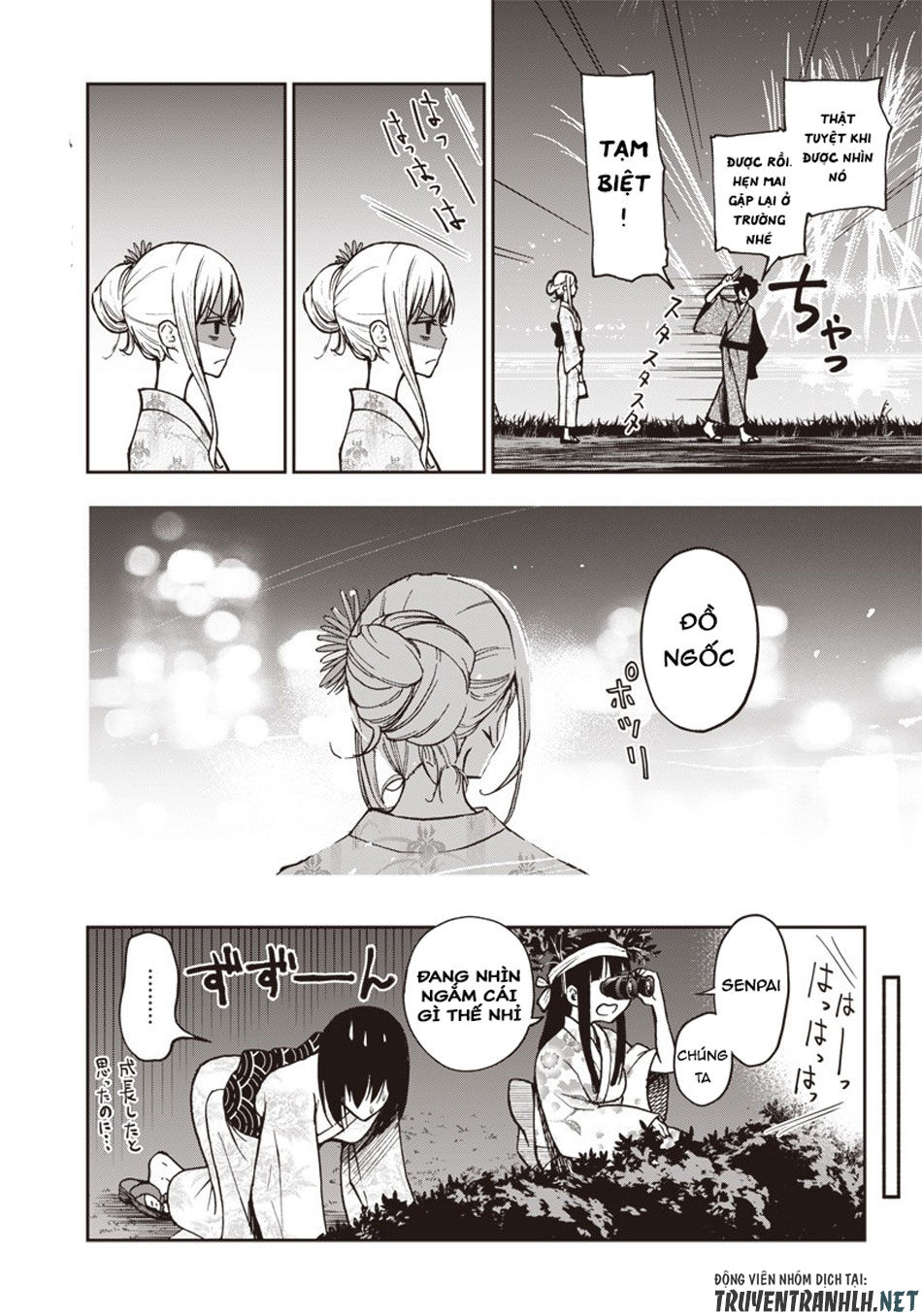 Iya Na Kao Sarenagara Opantsu Misete Moraitai Chap 4 - Next Chap 5