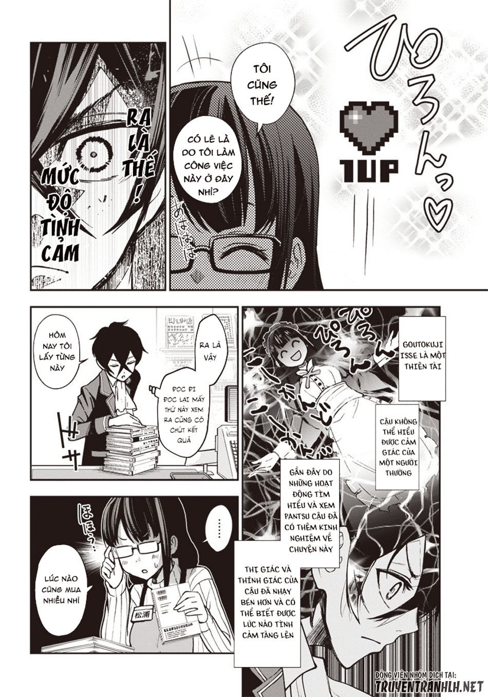 Iya Na Kao Sarenagara Opantsu Misete Moraitai Chap 5 - Next Chap 6