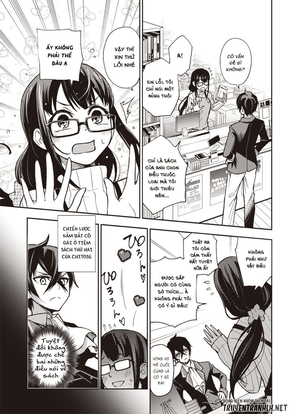 Iya Na Kao Sarenagara Opantsu Misete Moraitai Chap 5 - Next Chap 6