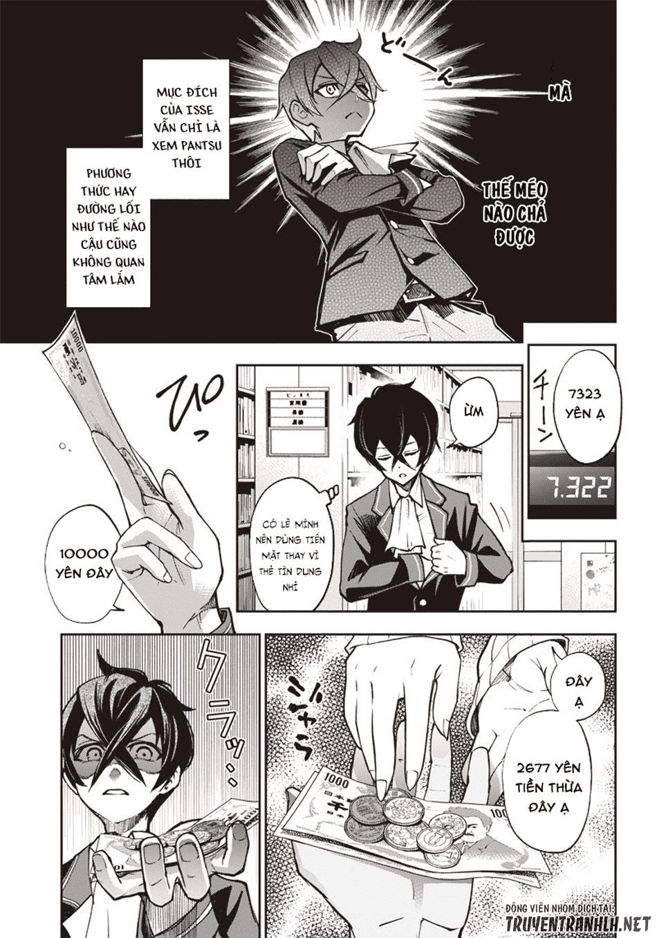 Iya Na Kao Sarenagara Opantsu Misete Moraitai Chap 5 - Next Chap 6
