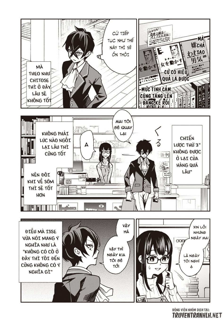 Iya Na Kao Sarenagara Opantsu Misete Moraitai Chap 5 - Next Chap 6