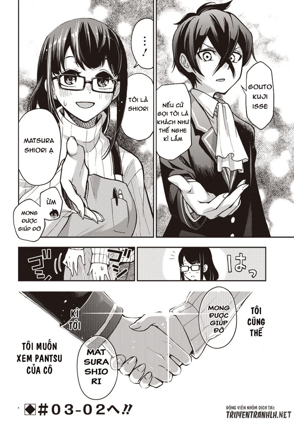 Iya Na Kao Sarenagara Opantsu Misete Moraitai Chap 5 - Next Chap 6