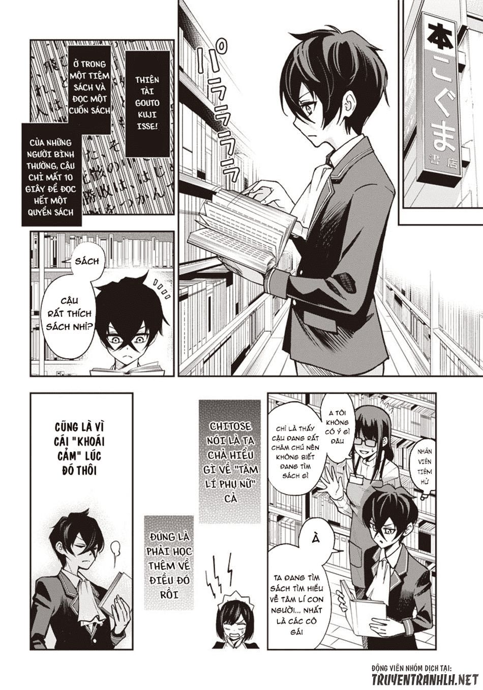 Iya Na Kao Sarenagara Opantsu Misete Moraitai Chap 5 - Next Chap 6