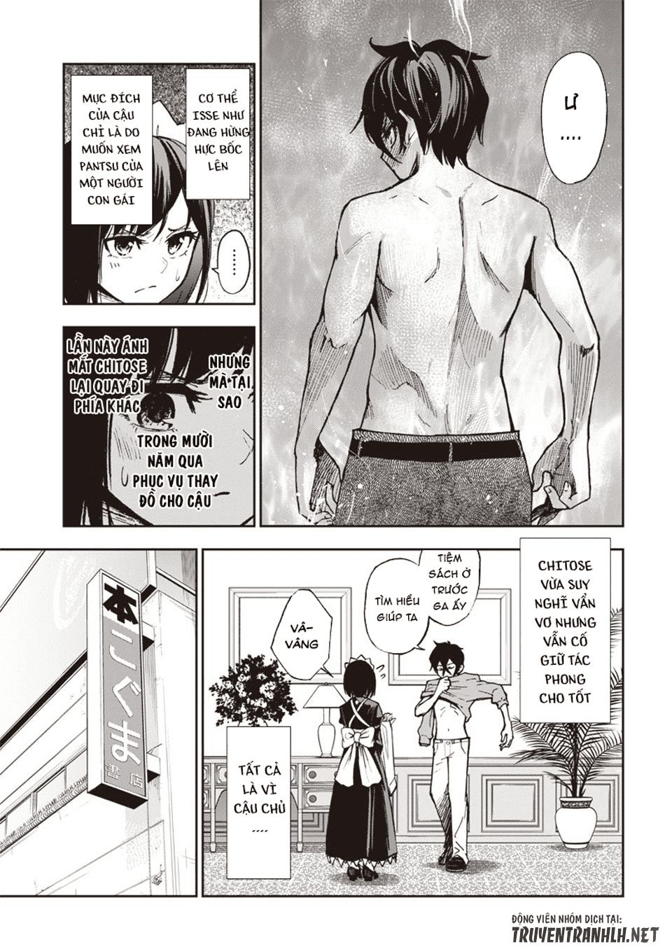 Iya Na Kao Sarenagara Opantsu Misete Moraitai Chap 5 - Next Chap 6