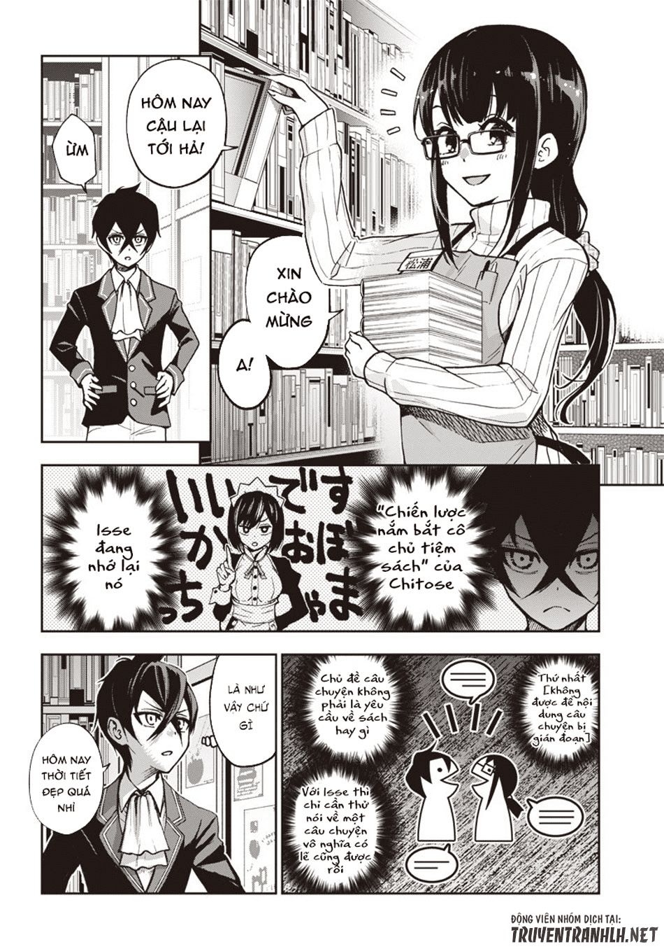 Iya Na Kao Sarenagara Opantsu Misete Moraitai Chap 5 - Next Chap 6