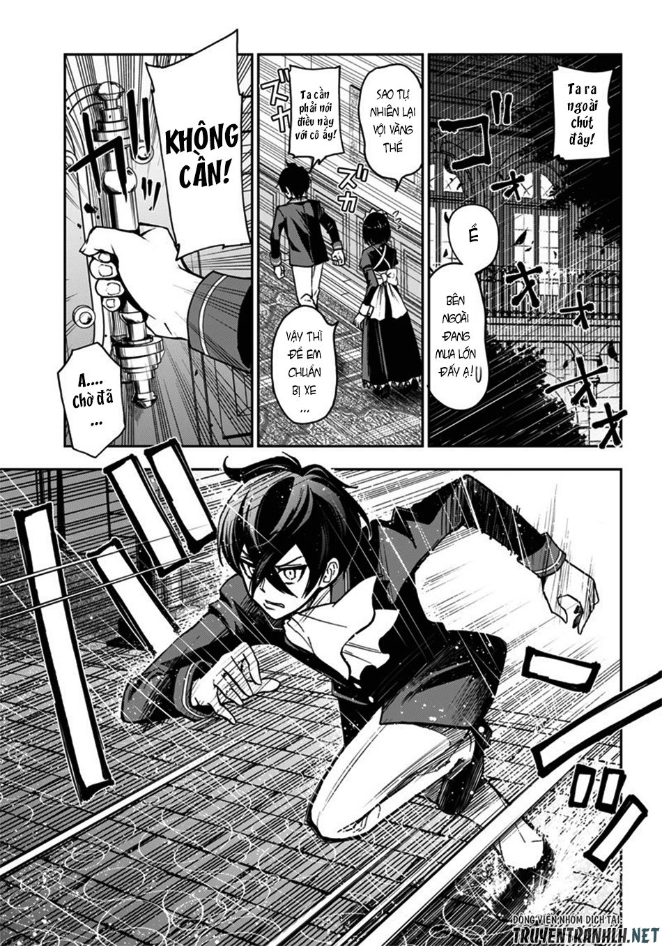 Iya Na Kao Sarenagara Opantsu Misete Moraitai Chap 6 - Next Chap 7
