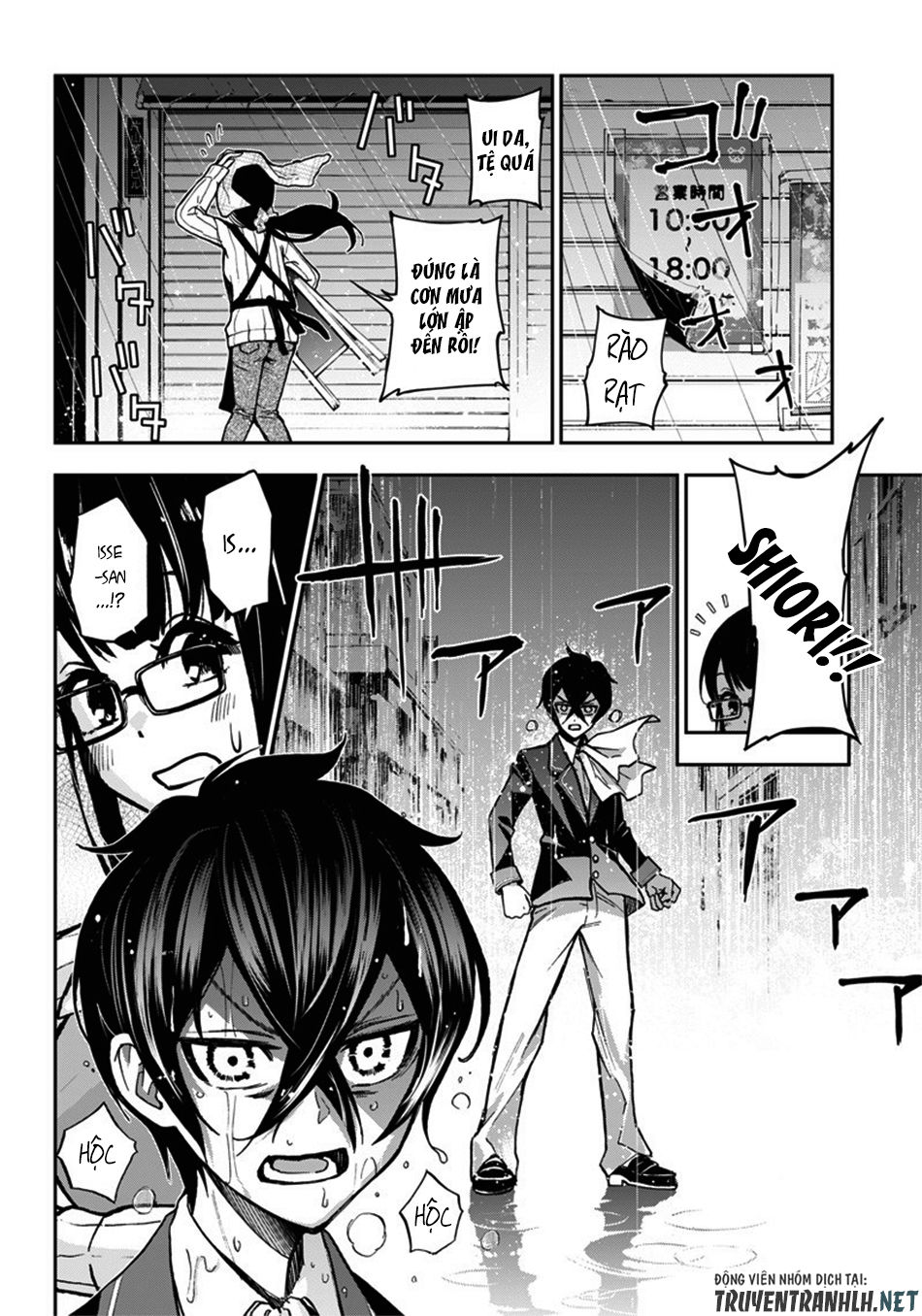 Iya Na Kao Sarenagara Opantsu Misete Moraitai Chap 6 - Next Chap 7