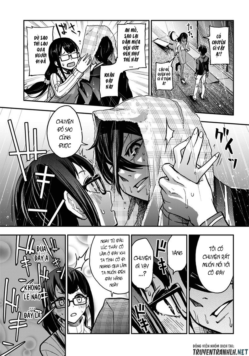 Iya Na Kao Sarenagara Opantsu Misete Moraitai Chap 6 - Next Chap 7