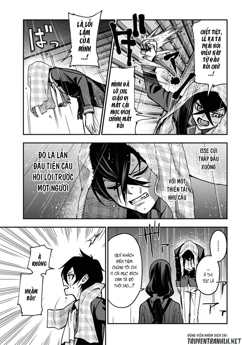 Iya Na Kao Sarenagara Opantsu Misete Moraitai Chap 6 - Next Chap 7