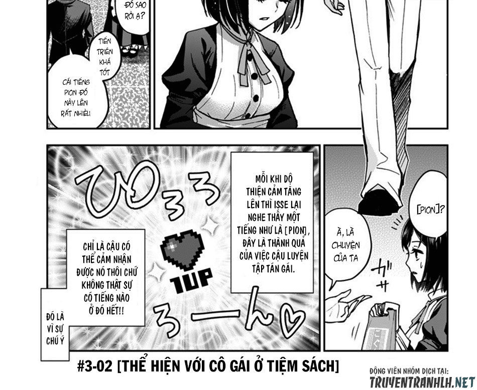 Iya Na Kao Sarenagara Opantsu Misete Moraitai Chap 6 - Next Chap 7