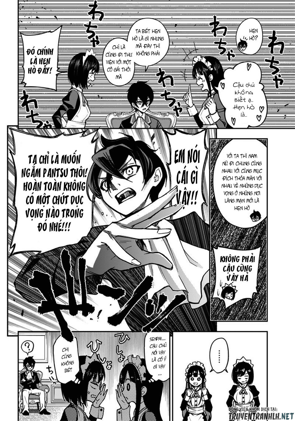 Iya Na Kao Sarenagara Opantsu Misete Moraitai Chap 6 - Next Chap 7