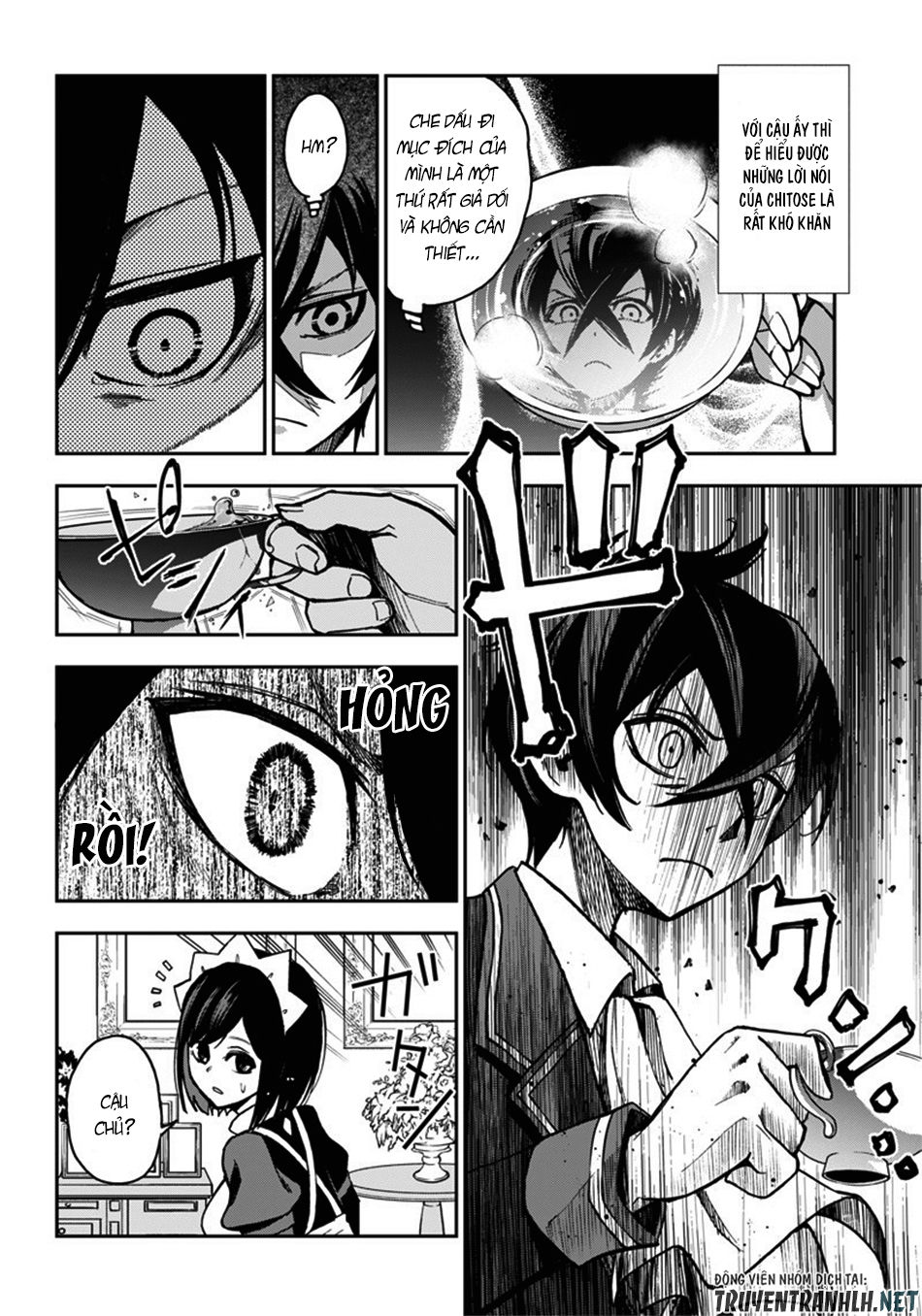 Iya Na Kao Sarenagara Opantsu Misete Moraitai Chap 6 - Next Chap 7