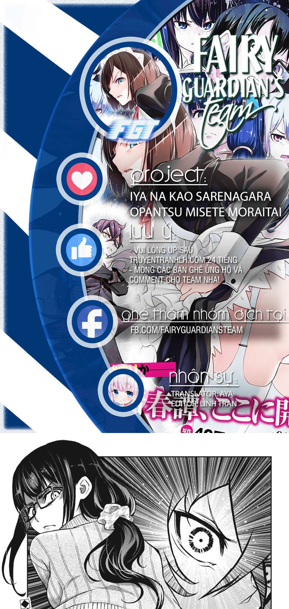 Iya Na Kao Sarenagara Opantsu Misete Moraitai Chap 7 - Next Chap 8