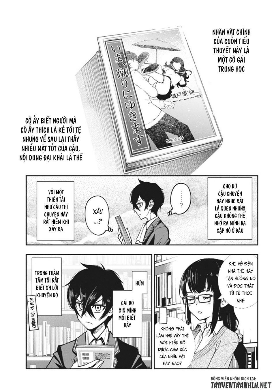 Iya Na Kao Sarenagara Opantsu Misete Moraitai Chap 7 - Next Chap 8