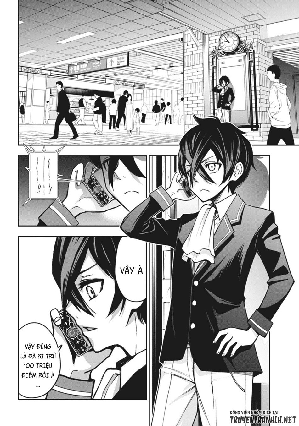 Iya Na Kao Sarenagara Opantsu Misete Moraitai Chap 7 - Next Chap 8
